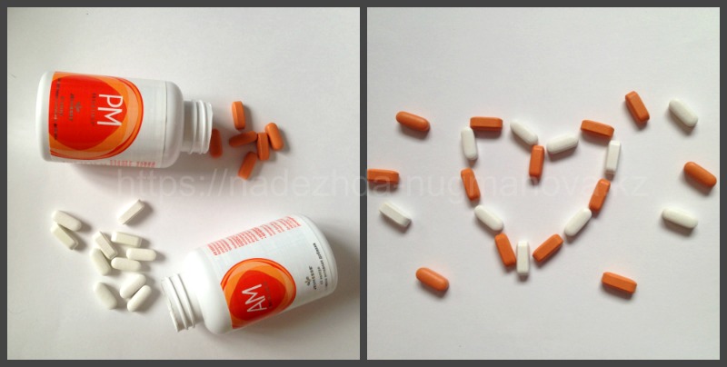 Витаминный комплекс для взрослых AM и PM Esentials. Am - белые капсулы. Pm - оранжевые.