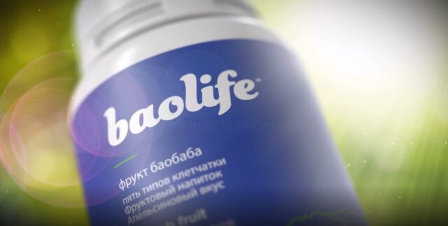Baolife Jeunesse купить в Алматы
