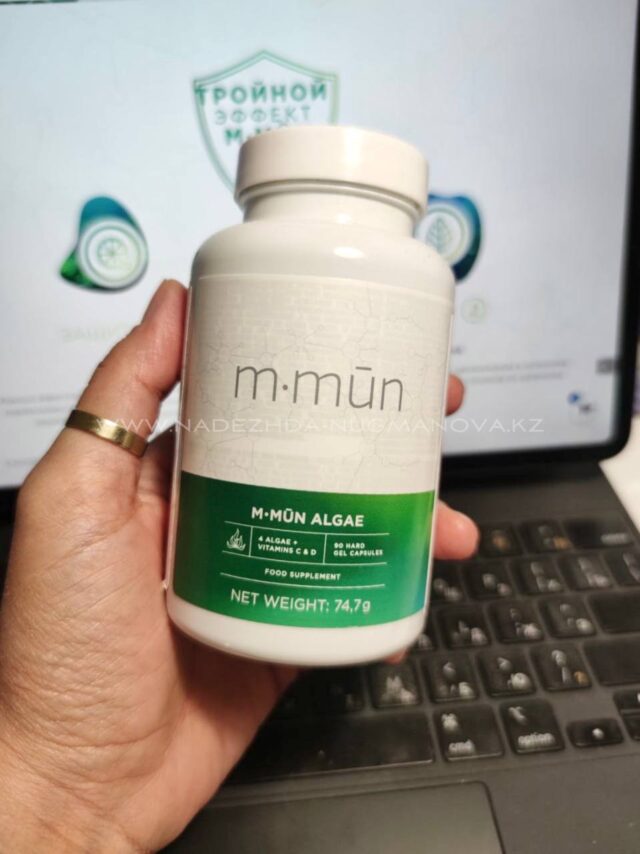 M-mun algae компекс витаминов и минералов